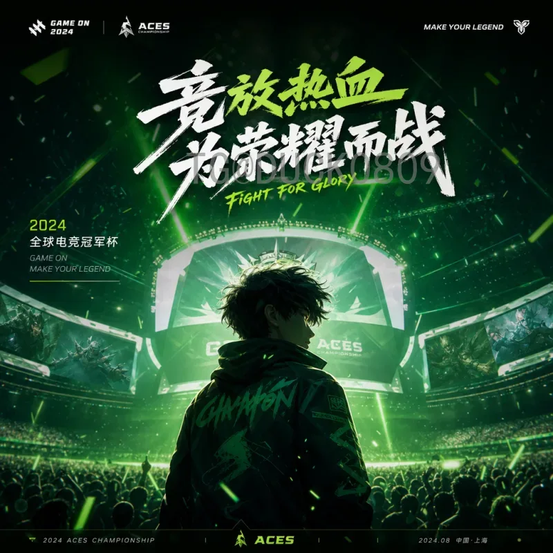 2026美加墨世界杯预测一览：谁将称霸北美赛场？